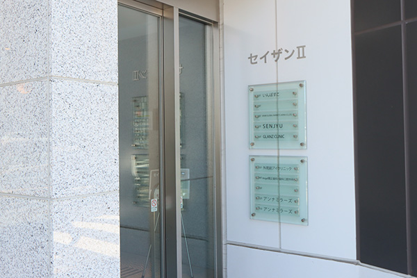 入り口（建物5階）