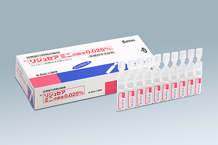 低濃度アトロピン点眼（リジュセア）